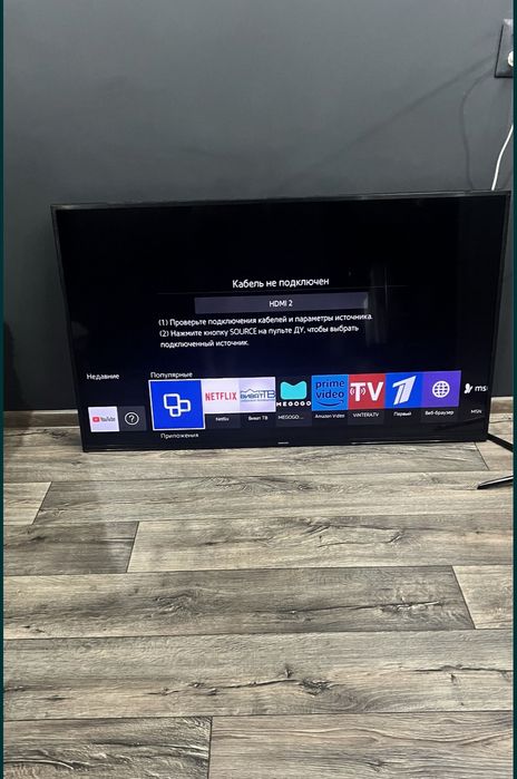 Samsung 120 см smart tv телевизор