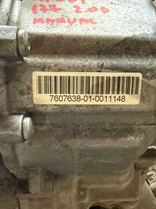 Cutie transfer fata BMW X1 177 cai manuala cod 7607638 ATC350 ATC 350
