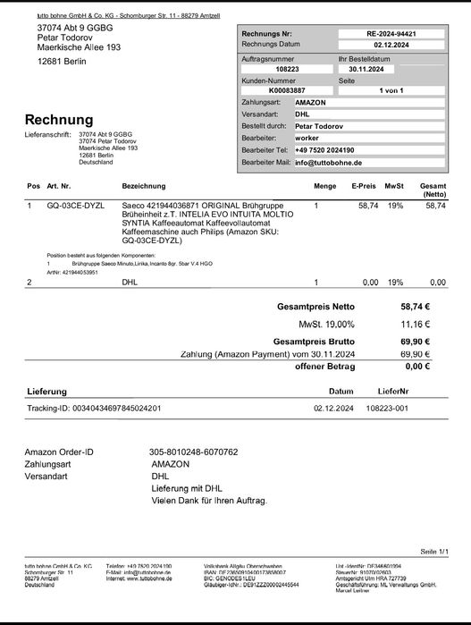 Кафе блок за Phillips Saeco