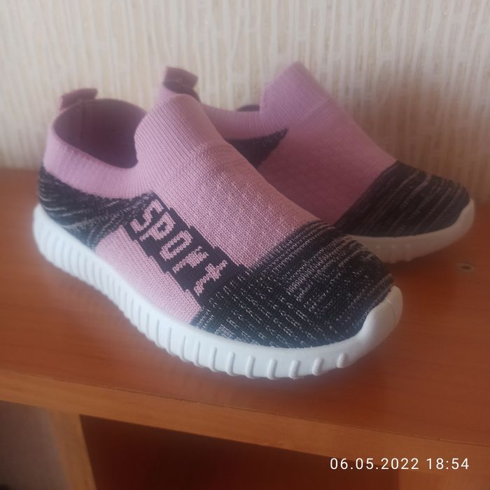 Продам новые макасины размeр 29