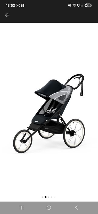 Cybex Carucior alergare