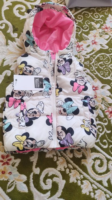 Балалар киімдері