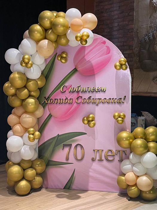 400.000 Sharli oformleniya bezatish Karusel_dekor Оформление шарами