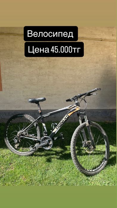 Продам велосипед