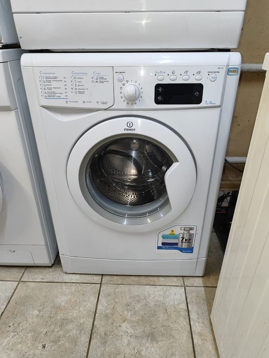 Стиральные машины в рассрочку