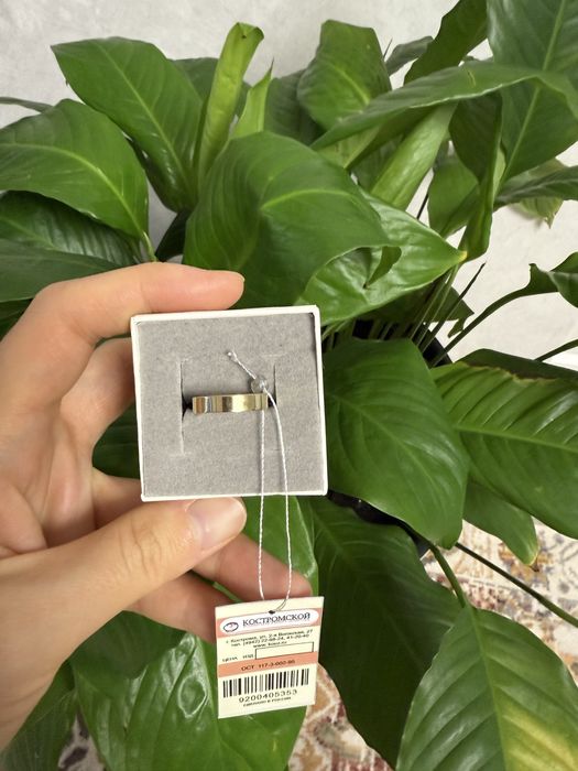 Продается золотое кольцо