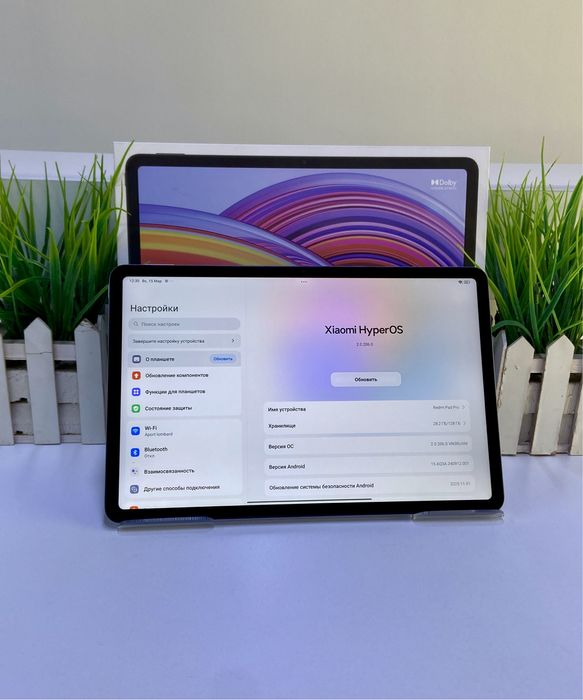 Планшет Redmi Pad Pro Wi-Fi. Апорт Маркет