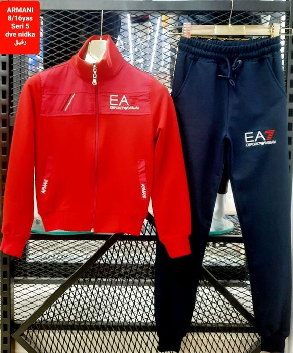 Детские спортивки , Турция