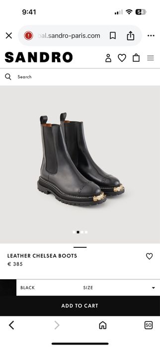 Боти ботуши SANDRO Paris