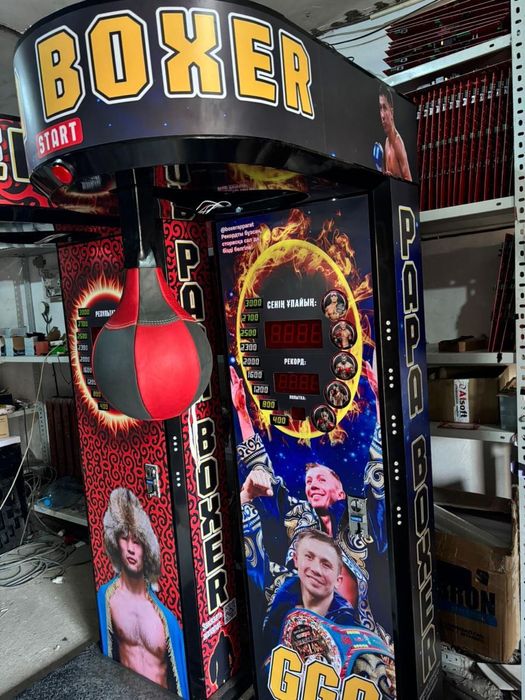 Силомер аппарат камер в подарок