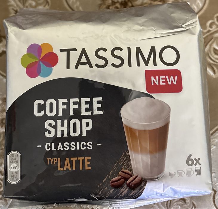 Кофе в капсулах ТАССИМО