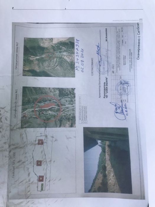 Дача акташ 5 соток dacha oqtosh tuz xona bilan 5 sotka