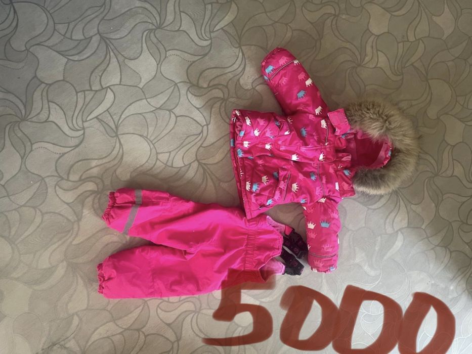 Продам комбенизон