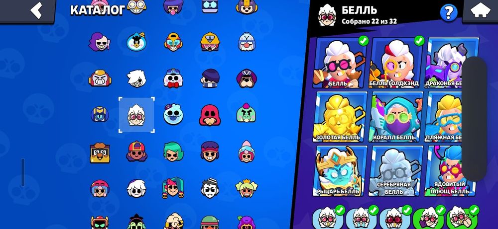 Бс АК крутой Обмен/Продажа