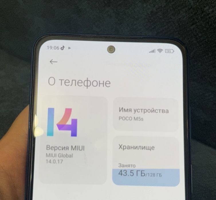 Редми нот 10 без гарантие