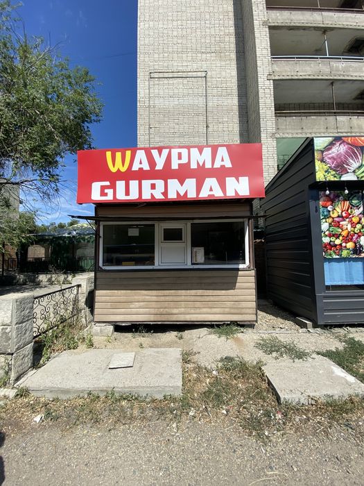 Продам кисоск или сдам в аренду