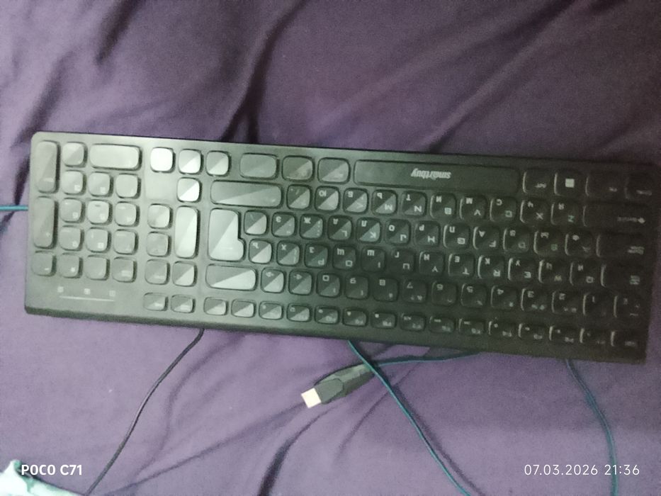 Продам офисный пк