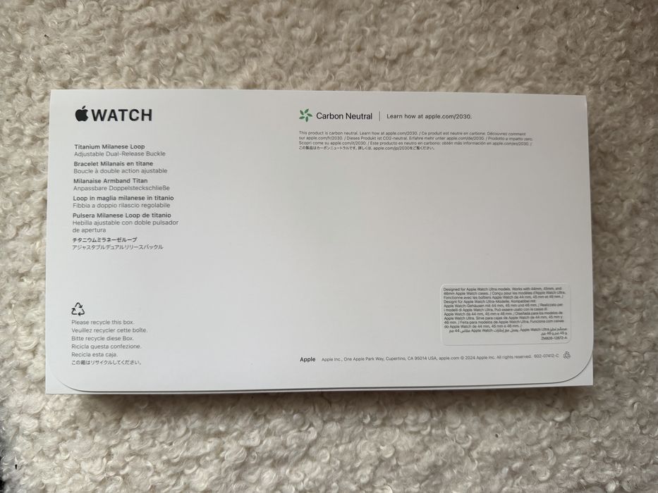 Bratara Apple watch Titanium Milanese Loop, marimea S