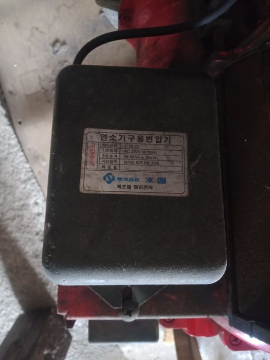 Продам   срочно продам