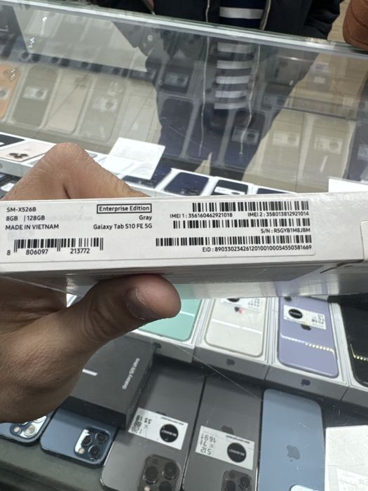 Samsung Galaxy Tab s10 FE 5g. (Sim)