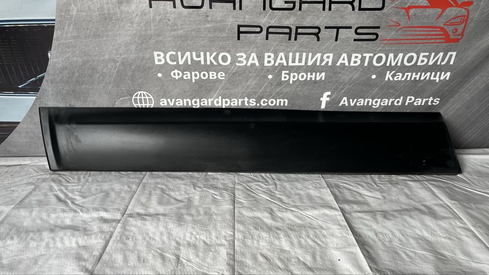 Декоративна лайстна на предна лява врата Nissan Qashqai 2008-