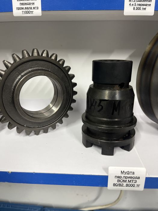 Лента тормозная ВОМ