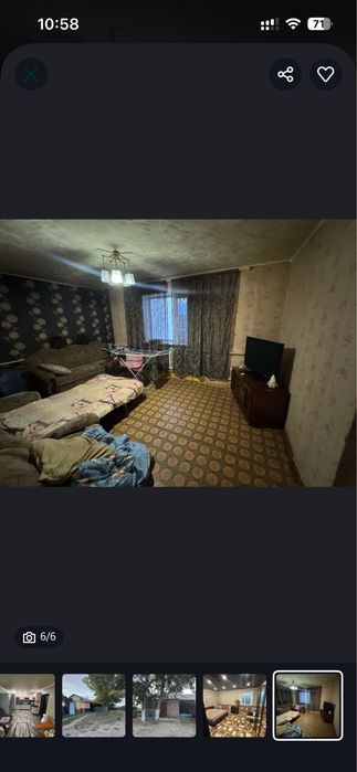 Продам дом в дервне