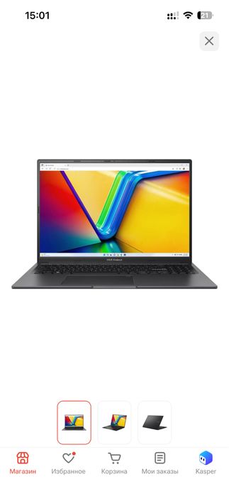 Ноутбук ASUS Vivobook