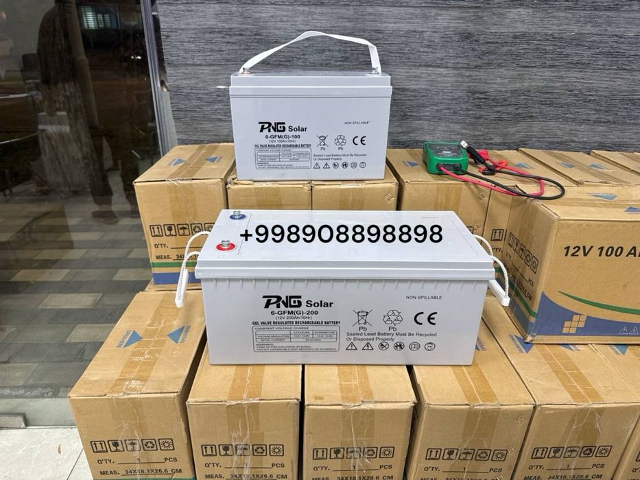 Akumulyator | Акумулятор | Аккумулятор | юпес | инвертер | ups | упс