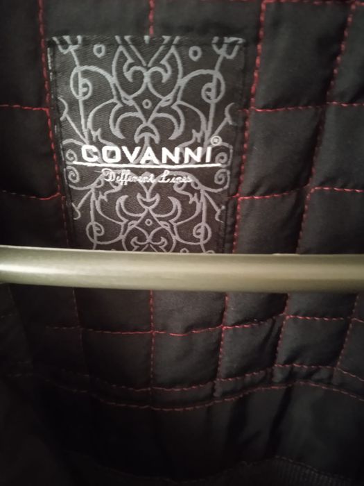 Куртка сатыладыы