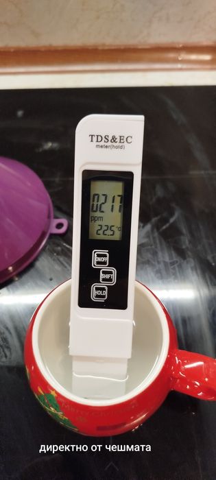 Дестилатор за Вода Vevor