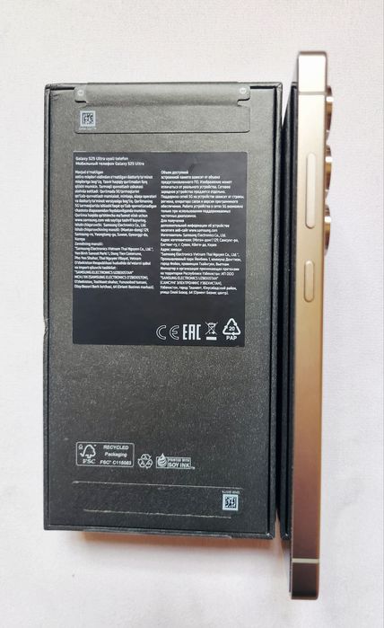 Samsung Galaxy S25 Ultra 5G / 12 / 256 GB