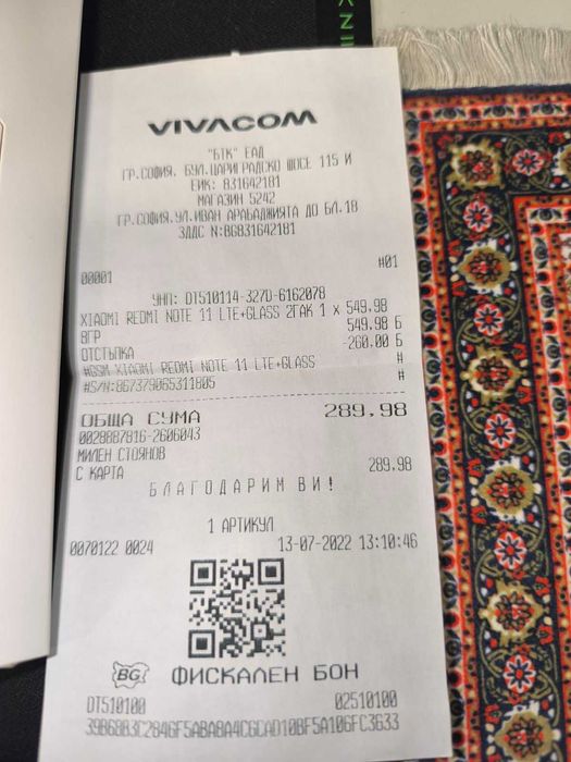 Смартфон Xiaomi Redmi Note 11 6G/128GB