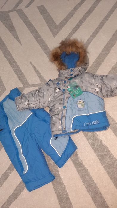 Новый комбинезон