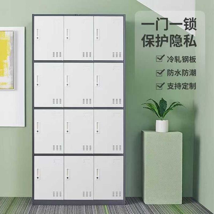 Kiyim shkafi metall katta | Большой шкаф для одежды