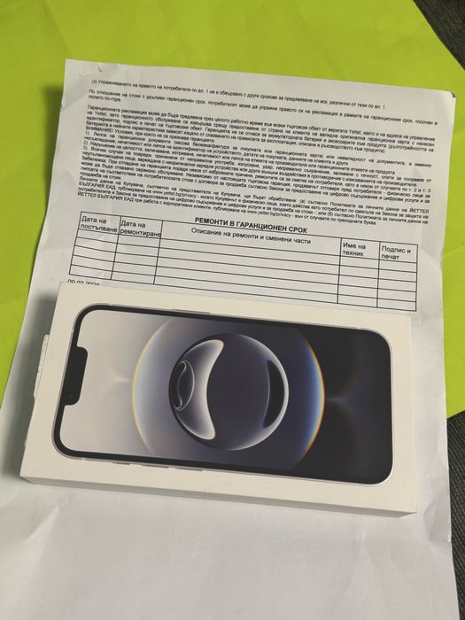 ЗАПЕЧАТАН 128GB iPhone 16e Гаранция Yettel 2029г. 16 e White | Бял