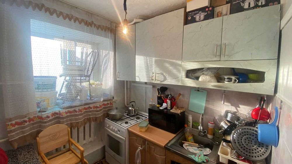 Продам 1комн Бывшее МСО Санкибая