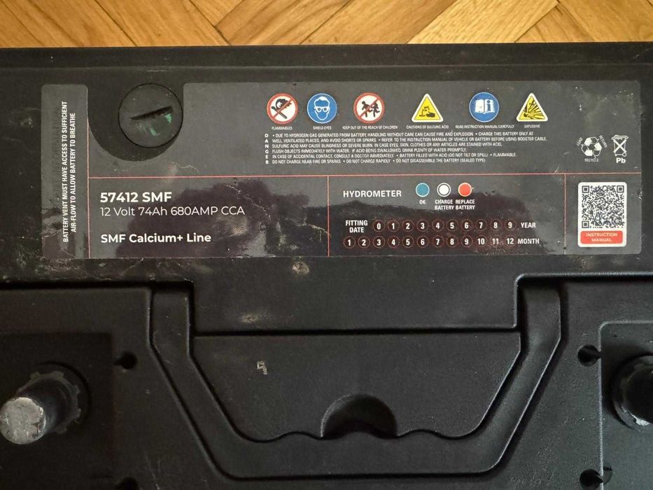 Акумулатор 74ah 680 Amp