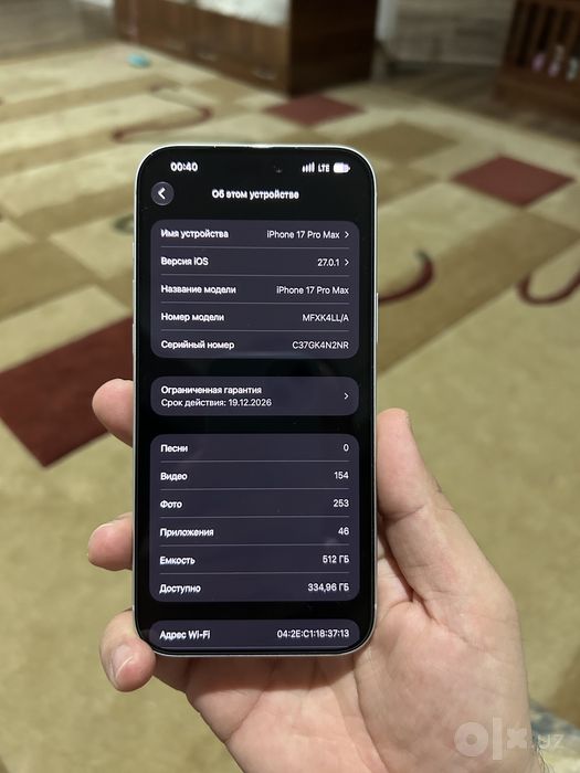 Iphone 15 pro max/512