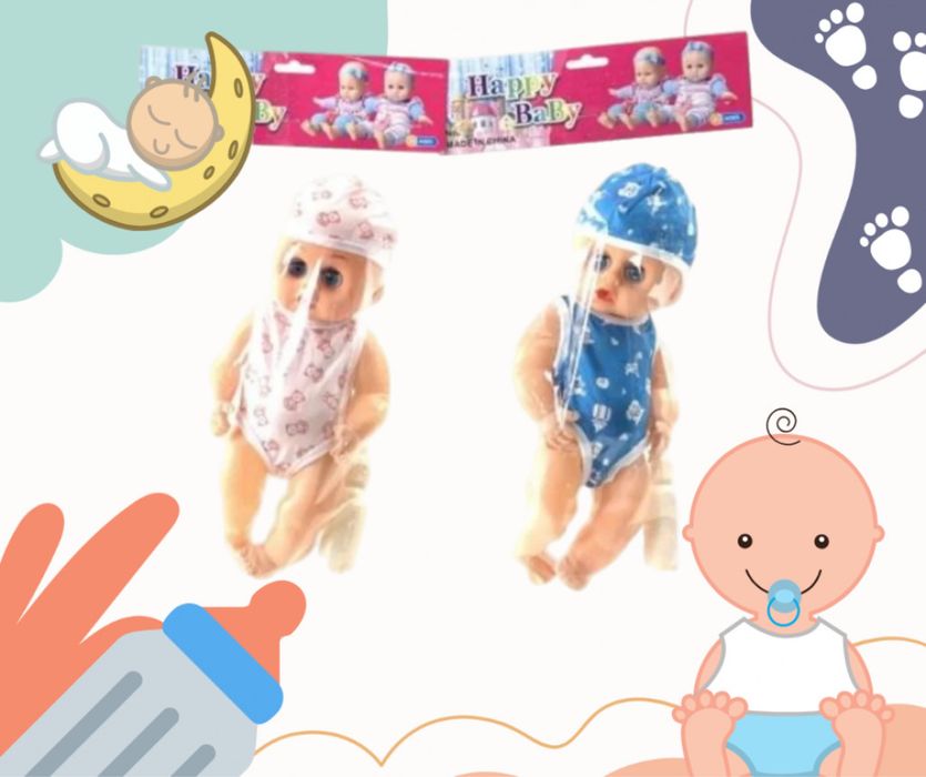Кукла бебе за момичета