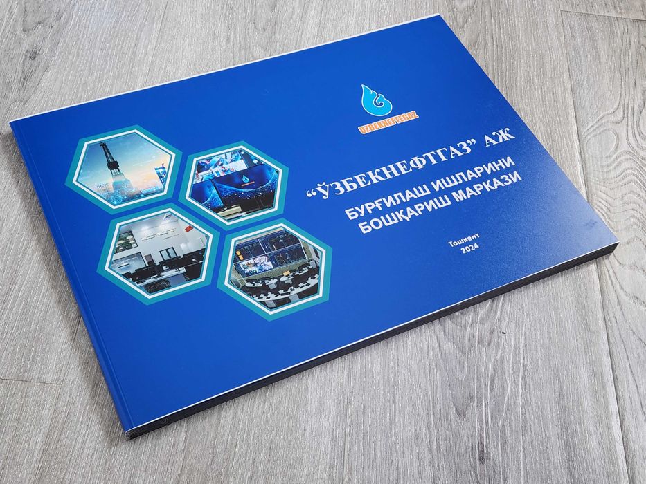 Фотоальбом с футляром, фото книги на заказ в Ташкенте.