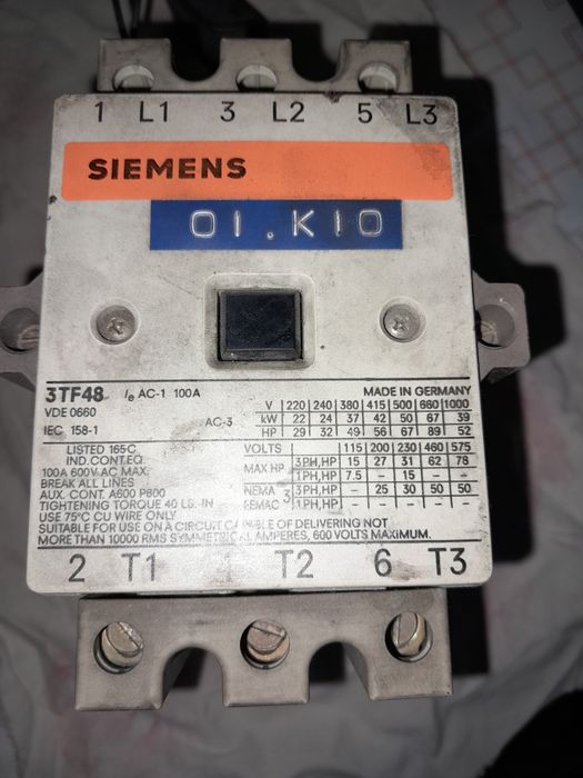 Пускатель электро магнитный