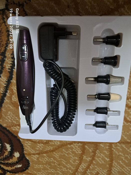 Маникюрно-педикюрный набор