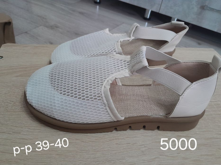 Продам стильную летнюю обувь