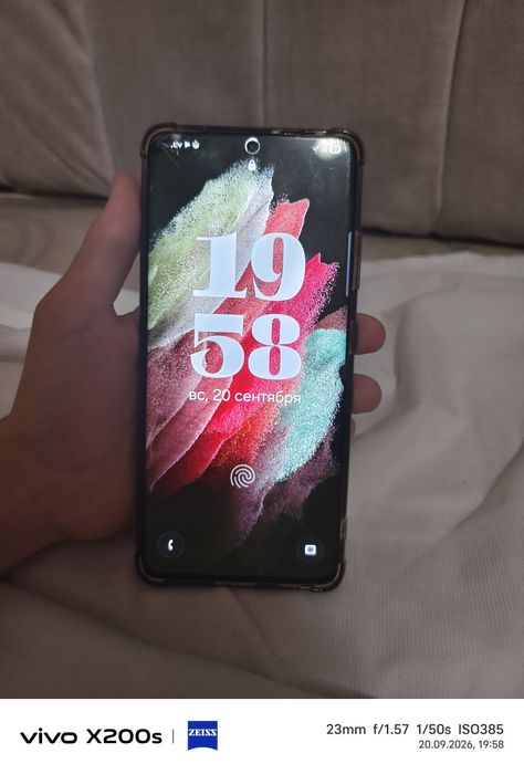 Продам Samsung s21 ultra