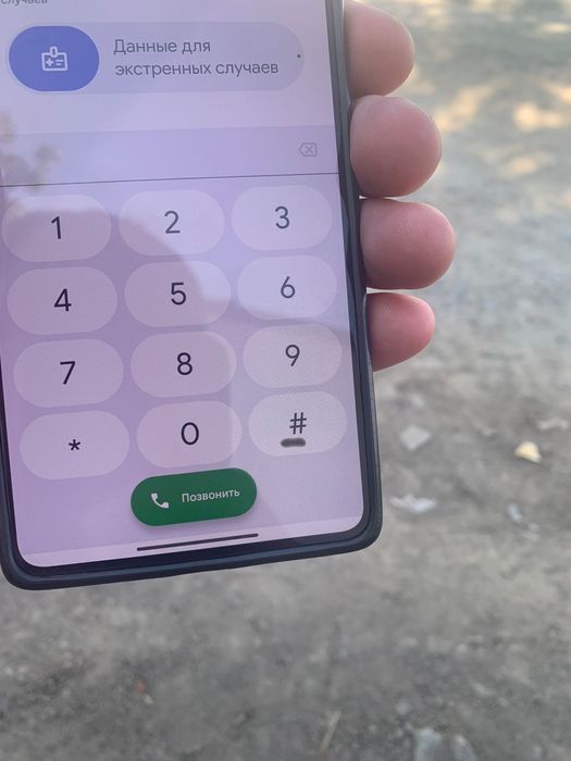 Xiaomi: Редми нот 13 про!