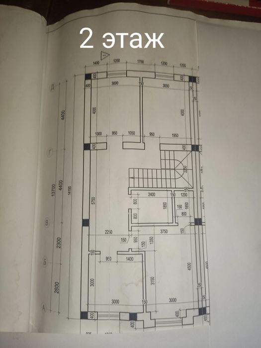 Uy sotiladi/ Продаю свой дом