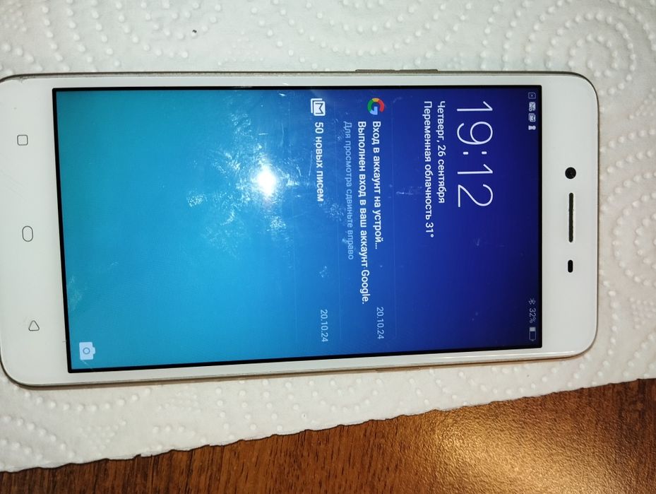 Телефон oppo a37f