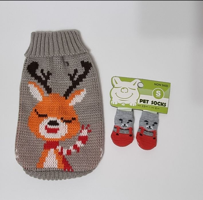 Набор для маленькой собачки