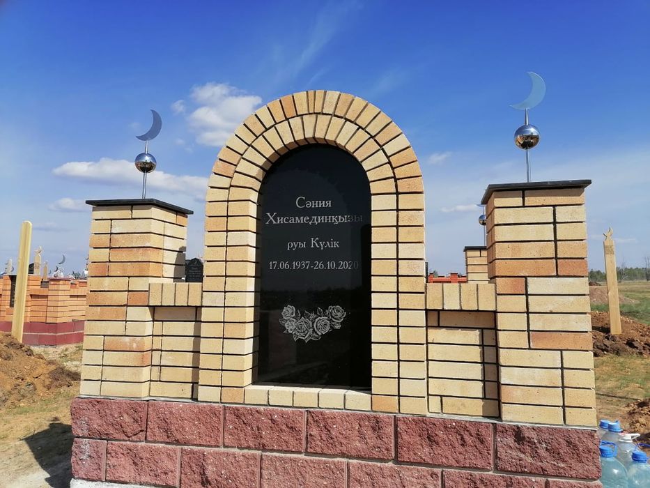 Благоустройство Мазаров